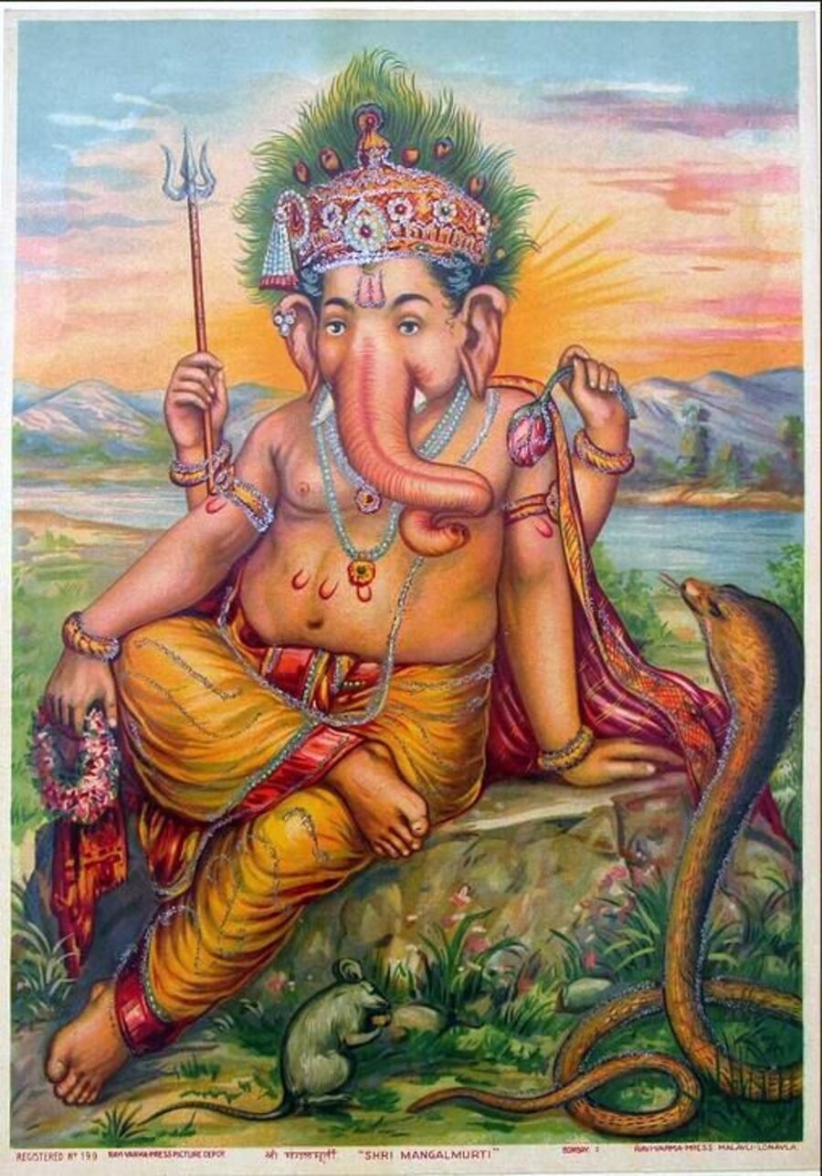 கணபதி ஹோமம்