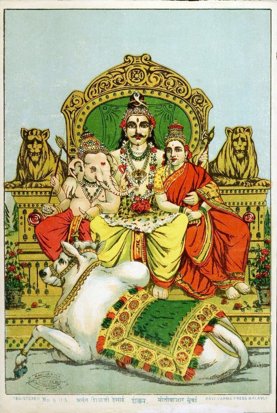 Marriage Compatibility (Porutham)